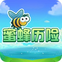 蜜蜂历险游戏下载iOS v1.0.3 官方版