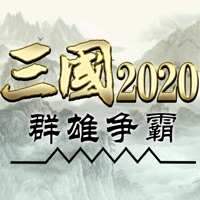 三国群雄争霸手游iOS版 v1.0 官方版