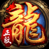 逐鹿王城手游iOS版 v1.3.4 官方版