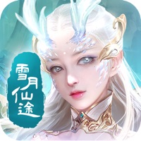 雪月仙途手游iOS版 v1.0 官方版