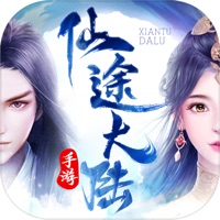 仙途大陆手游iOS版 v1.0 官方版