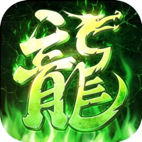 贪玩龙城下载iOS版 v1.0 官方版