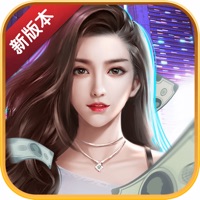 合约秘书手游iOS版 v1.1.3 官方版