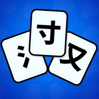 魔法汉字游戏下载iOS v1.2.3 官方版