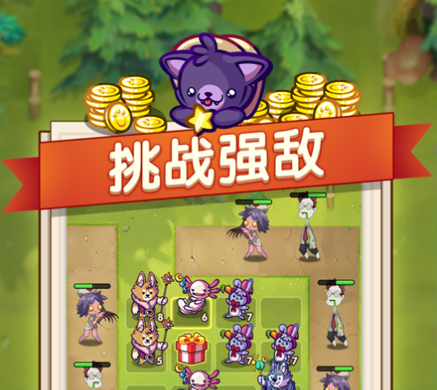 冒险淘金红包版下载iOS