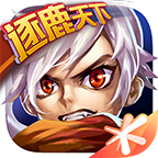 三国之刃IOS版 v18.9.1 iPhone/ipad版