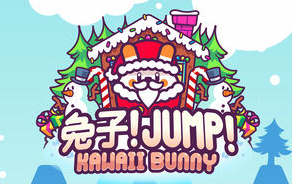 兔子jump