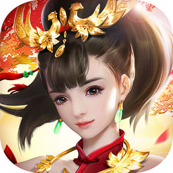 西游‭修仙行iOS版 v1.0 最新版