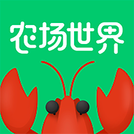 农场世界ios版 v1.0.1 最新版