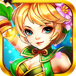 小萌三国iOS版 v1.0 iPhone版