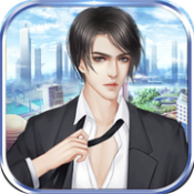 恋与总裁ios版 v1.0 iPhone版