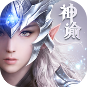 神谕大陆iOS版 v1.0 iPhone版