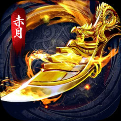 霸业永恒ios版 v1.0 iPhone版