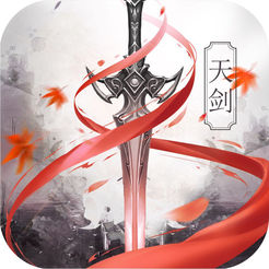天剑轩辕诀iOS版 v1.0 iPhone版