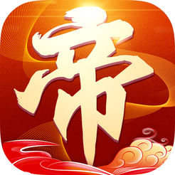三国帝王志ios版 v1.0 iPhone版