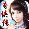 六界奇侠传iOS版 v1.0 iphone/ipad 免费版