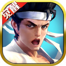 次元召唤师ios版 v1.8.0 iPhone版