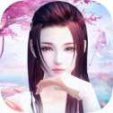 剑仙世界2手游iOS版 v2.0 iPhone版