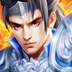 幻想三国ios版 v1.0.2 iPhone版