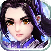 九州山海录iOS版 v1.0 iPhone/iPad 最新版