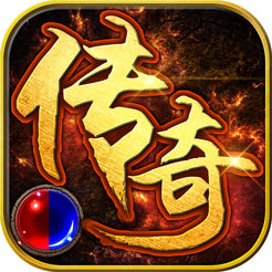 三界斗魂ios版 v1.0 iPhone版