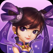 神仙与妖怪OL西游iOS版 v1.0.112 iphone/ipad版