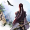 凡人修真世界 v1.0 iOS版