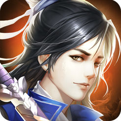 万界仙尊ios版 v1.0 iphone版