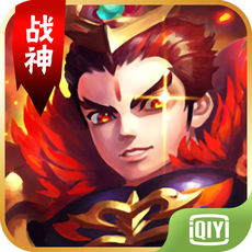 九天战神iOS版 v1.0.3 iPhone版