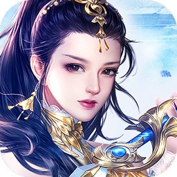 九幽仙域手游iOS版 v1.0.0 官方版