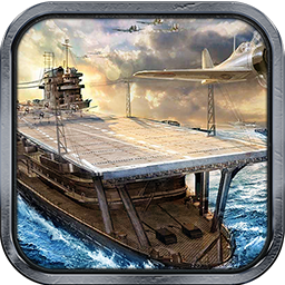 战舰对决手游iOS版 v1.0.0 官方版