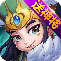 三国志卧龙传BT版iOS下载 v1.0 官方版