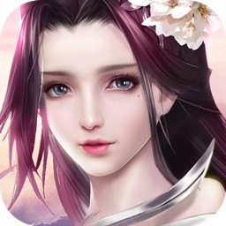 极道仙尊手游iOS版下载 v1.0.0 官方版