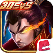 无尽争霸ios版下载 v1.32.1 iphone/ipad版