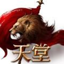 天堂红骑士手游iOS版下载 v1.0 iphone/ipad版