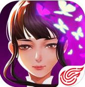 惊梦手游ios版下载 v1.1 iPhone版