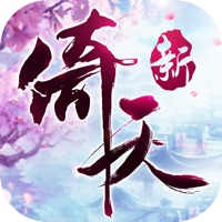倚天屠龙记手游iOS版下载 v1.7.15 官方版