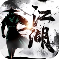 江湖群雄篆手游iOS版 v1.0 官方版