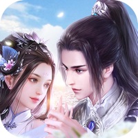 上古仙缘手游iOS版 v1.2.0 红包版