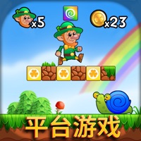 小妖精世界游戏iOS v4.4.5 最新版