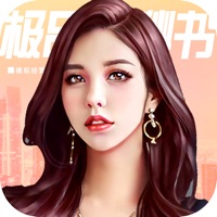 极品女秘书游戏iOS版 v1.1.1 最新版