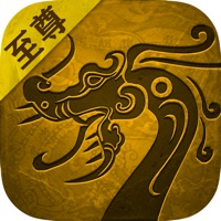 赤炎连击至尊版iOS v1.0.7 官方版