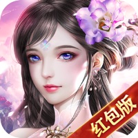 九界仙尊手游iOS版 v1.0 红包版