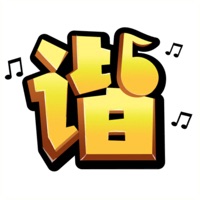 谐音梗挑战游戏iOS版 v1.0.4 最新版