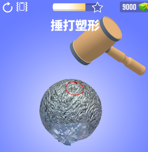 铝箔敲敲敲3D游戏iOS版