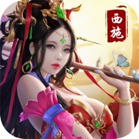 七雄之王者归来游戏iOS版 v1.0 官方版