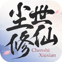 尘世修仙手游iOS版 v1.0 官方版