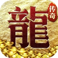 打金传奇iOS版 v1.9.3 官方版