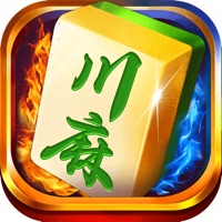 蜀山四川麻将苹果手机版 v1.6.20 官方版