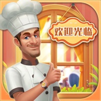 消消餐厅游戏下载iOS v3.0.5 官方版